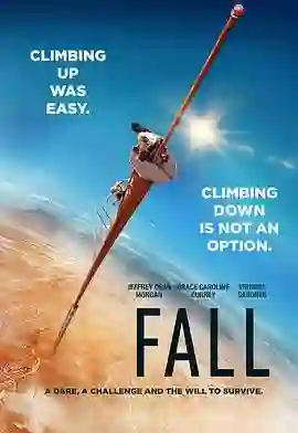 坠落（普通话）