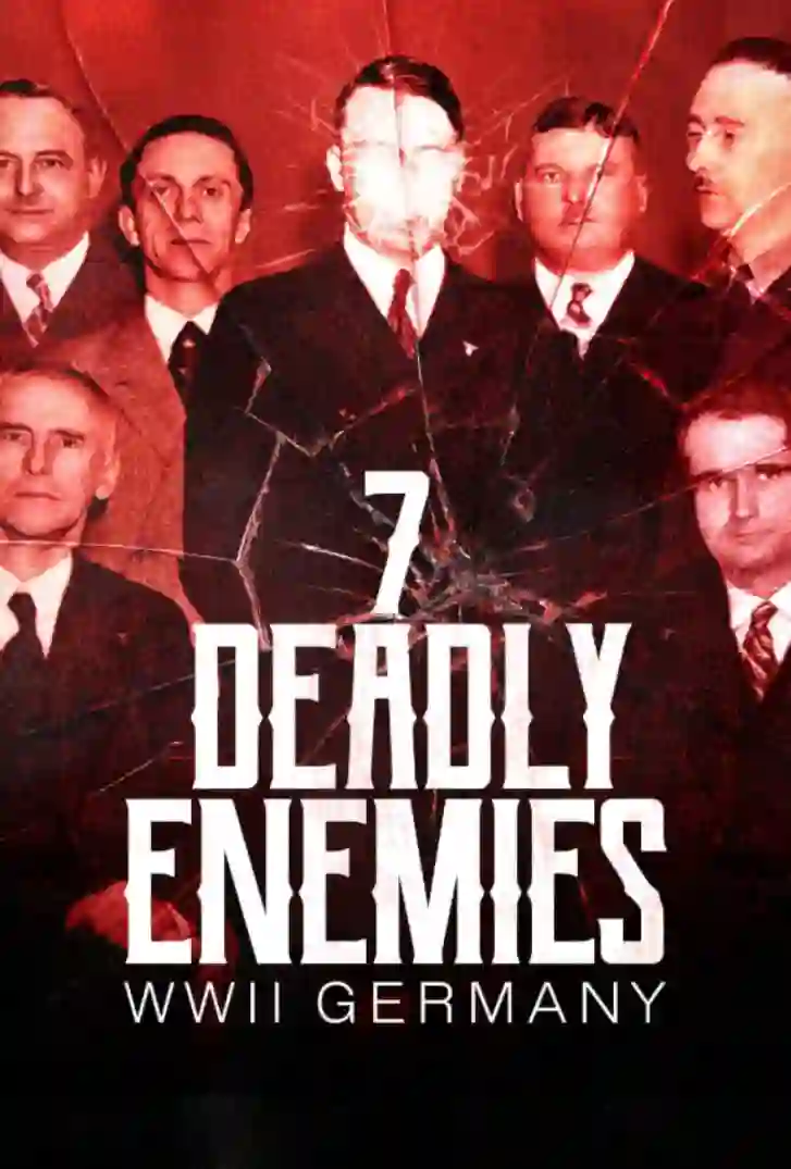 七大致命敌人:二战德国